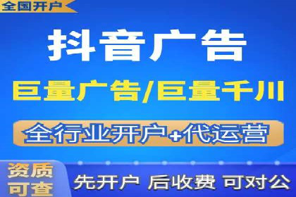 案例分享：如何选择优秀的SEM外包公司